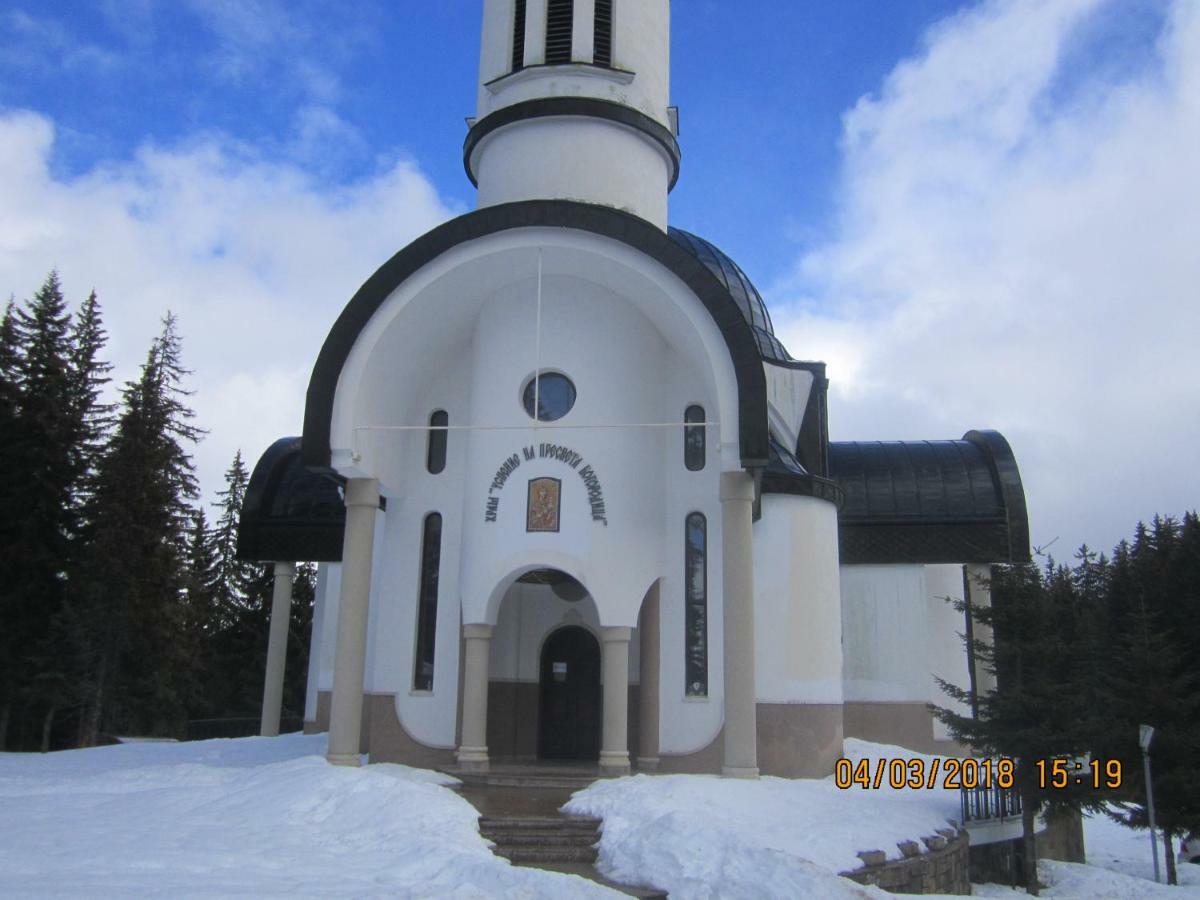 Apartment 428A In Hotel Snezhanka, Pamporovo Dış mekan fotoğraf